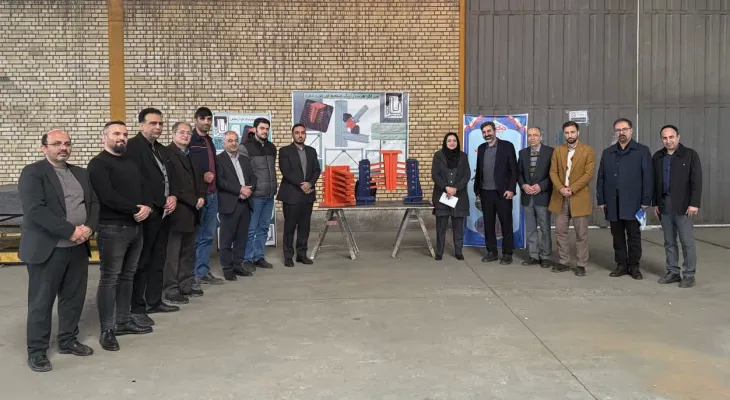 تأکید مسئولان ملی و دانشگاهی بر توسعه تجهیزات کنترل زلزله ساخت داخل در بازدید از شرکت کیا ارتعاش آپادانا