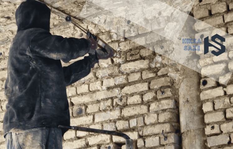 سختی و مقاومت دیوارهای مصالح بنایی